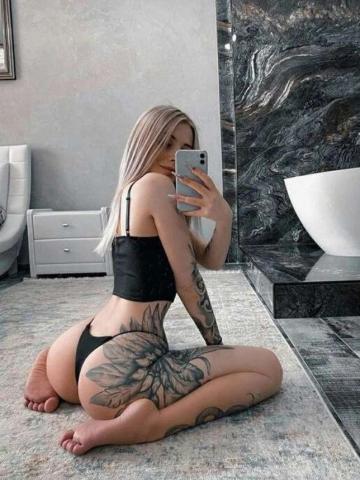 Ирина