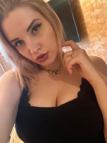 Жемчужина