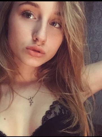 Юна